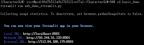 1727336159008_669d6c18_12276338.png