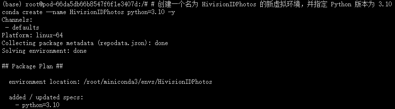 1727337360869_61117653_12276338.png