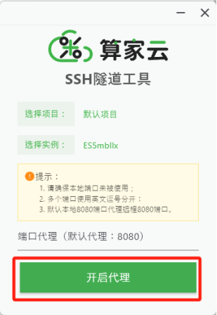 1756800332125_image.png